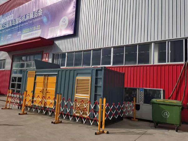 平泉一起发电机滑环环火停机事件分析报告