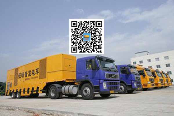 平泉发电车出租-发电机要注意做好保养工作