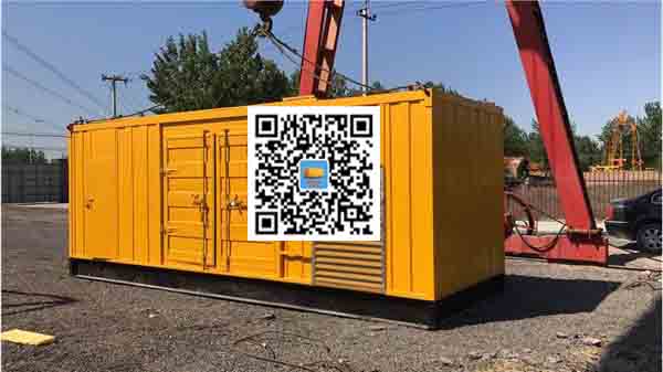 平泉发电车出租-关于柴油发电机组水箱污垢的产生与清理