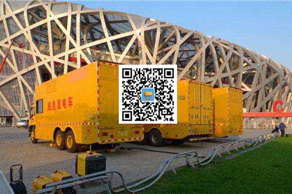 平泉发电车出租-发电机常见故障及处理方法