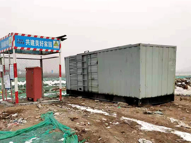 平泉如何判断发电机组的励磁系统是否正常？