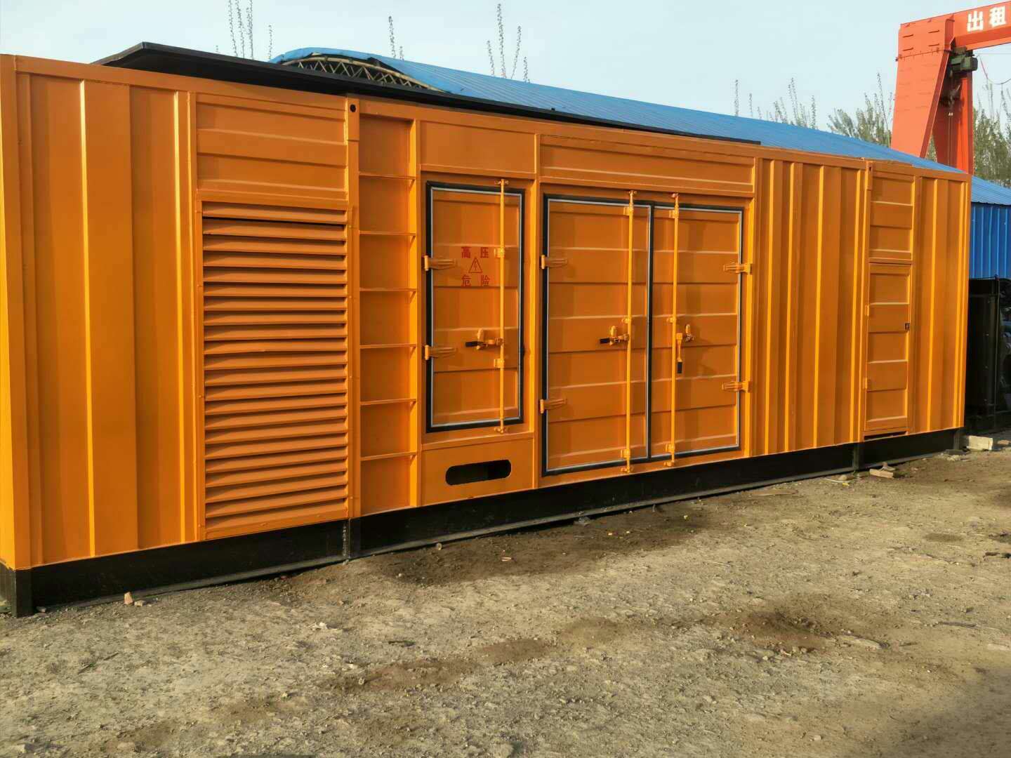 平泉如何判断柴油发电机组的蓄电池是否出现硫化现象？